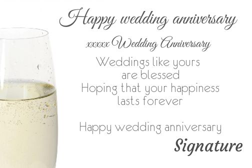 Wedding Nuptials Alcohol free template