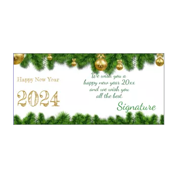 card wishes best new year green tree fir ball 