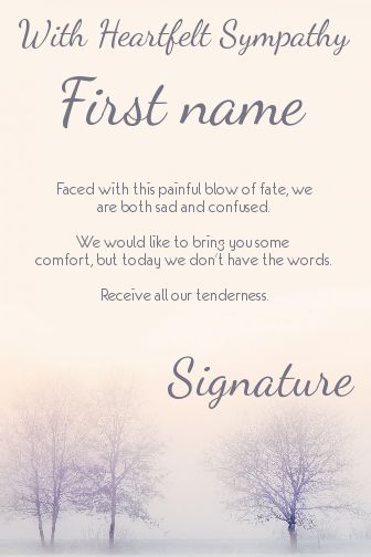Card Condolences Orange Tree Yellow virtual free