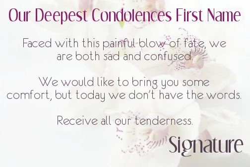 Card Condolences Flower Mauve White virtual free