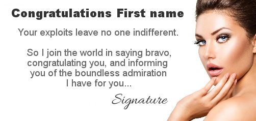 Card Congratulations White Women free template