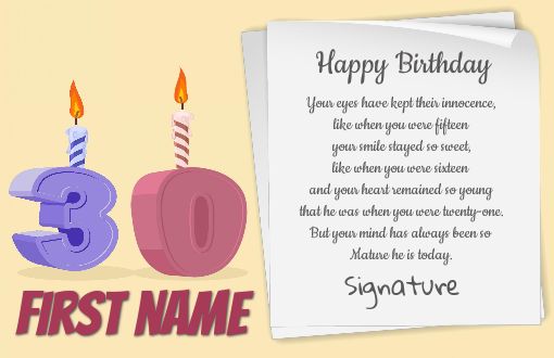 Happy Birthday Card 30 Years free template