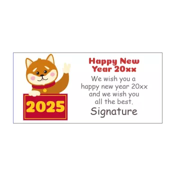card wishes best new year cat brown drawing 