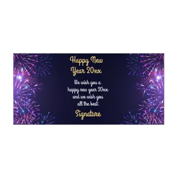 card wishes best new year firework blue mauve 