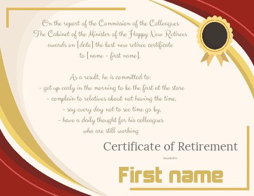 Funny Certificate Retirement Red Brown template (card 3220)