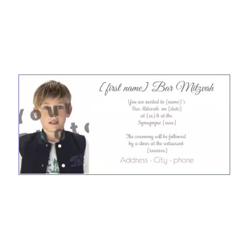 announcement bar mitzvah white 