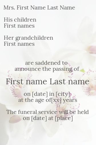 Announcement Death Flower White virtual free
