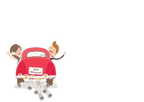 Verso Wedding Announcement Invitation Heart Car virtual