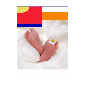 announcement birth magazine newspaper baby blue red 