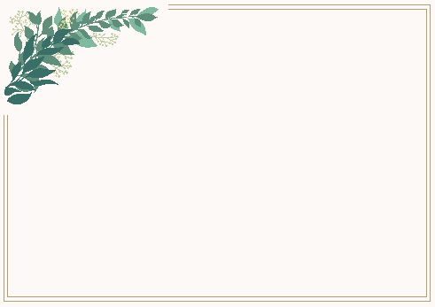 Verso Announcement Invitation Confirmation Brown Green with photo template