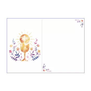 announcement invitation confirmation cross mauve orange 