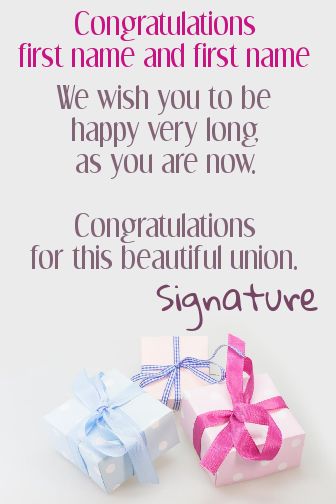 Wedding Congratulations Gift free template