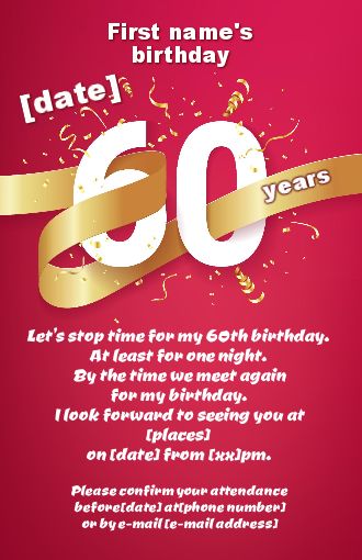 birthday-invitation-60-years-golden-red-free-template-card-3914