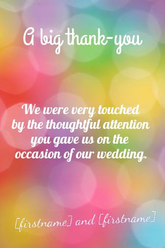 Wedding Thanks Abstract Thank You virtual free